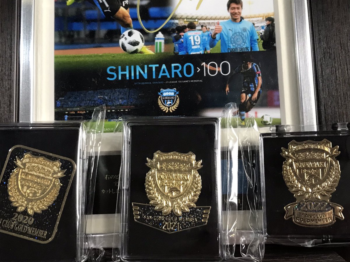 ⚽️Ηirsace667🩵🐬🖤 tweet media