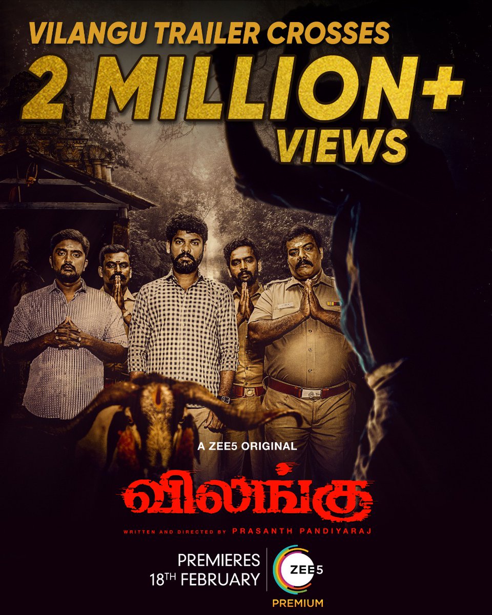 ZEE5 Tamil (@zee5tamil) on Twitter photo 2 Million hearts beating ❤️ And there's more awaiting! Stay tuned!
Watch #Vilangu 2nd trailer
youtu.be/R3rl3aSkg-U
#Vilangu Premieres 18th February on #ZEE5
<a href="/ActorVemal/">Actor Vemal</a> <a href="/p_santh/">prasanth.P</a> <a href="/madan2791/">Madan</a> <a href="/Bala_actor/">Bala saravanan actor</a> <a href="/actorrammunish/">ram doss</a> <a href="/IamIneya/">Ineya</a> <a href="/ZEE5Tamil/">ZEE5 Tamil</a> 2 Million hearts beating ❤️ And there's more awaiting! Stay tuned!
Watch #Vilangu 2nd trailer
youtu.be/R3rl3aSkg-U
#Vilangu Premieres 18th February on #ZEE5
<a href="/ActorVemal/">Actor Vemal</a> <a href="/p_santh/">prasanth.P</a> <a href="/madan2791/">Madan</a> <a href="/Bala_actor/">Bala saravanan actor</a> <a href="/actorrammunish/">ram doss</a> <a href="/IamIneya/">Ineya</a> <a href="/ZEE5Tamil/">ZEE5 Tamil</a>
