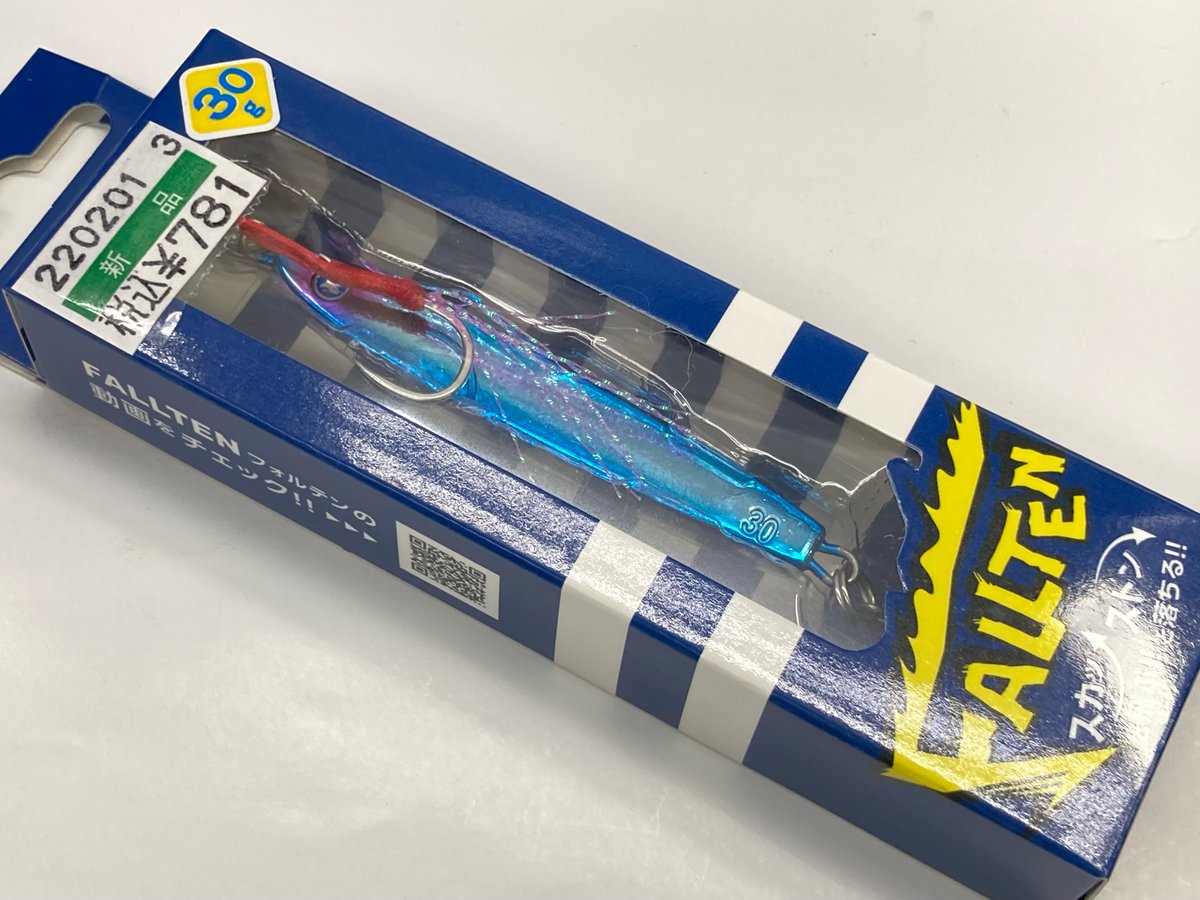 turiguworld's tweet image. 人気のブルーブルー  メタルジグ　フォルテン30gが、入荷しました😆

全12色ありますが、すでによく売れていますので、お早めに😊

他、買取商品の情報は、コチラ↓
instagram.com/turiguworld_ya……

#BlueBlue #FALLTEN
#村岡昌憲 #高橋優介
#北九州釣具買取
#つり具ワールド