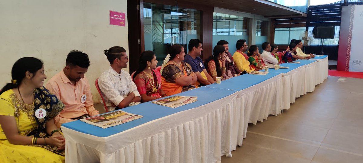 jodi_vk's tweet photo. @FreedomOil_In presents @jodi_vk ಸೀಸನ್-2 ಉತ್ತರ ಕರ್ನಾಟಕ ಪ್ರಾದೇಶಿಕ ಸುತ್ತು ಹುಬ್ಬಳ್ಳಿಯಲ್ಲಿ ಇಂದು ನಡೆಯುತ್ತಿದೆ.  @Vijaykarnataka @EditorLvk #couple #bestjodi #Hubballi #regionalround @PSaunshimath https://t.co/Jd2DToABuo