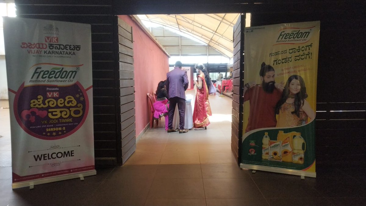 jodi_vk's tweet photo. @FreedomOil_In presents @jodi_vk ಸೀಸನ್-2 ಉತ್ತರ ಕರ್ನಾಟಕ ಪ್ರಾದೇಶಿಕ ಸುತ್ತು ಹುಬ್ಬಳ್ಳಿಯಲ್ಲಿ ಇಂದು ನಡೆಯುತ್ತಿದೆ.  @Vijaykarnataka @EditorLvk #couple #bestjodi #Hubballi #regionalround @PSaunshimath https://t.co/Jd2DToABuo
