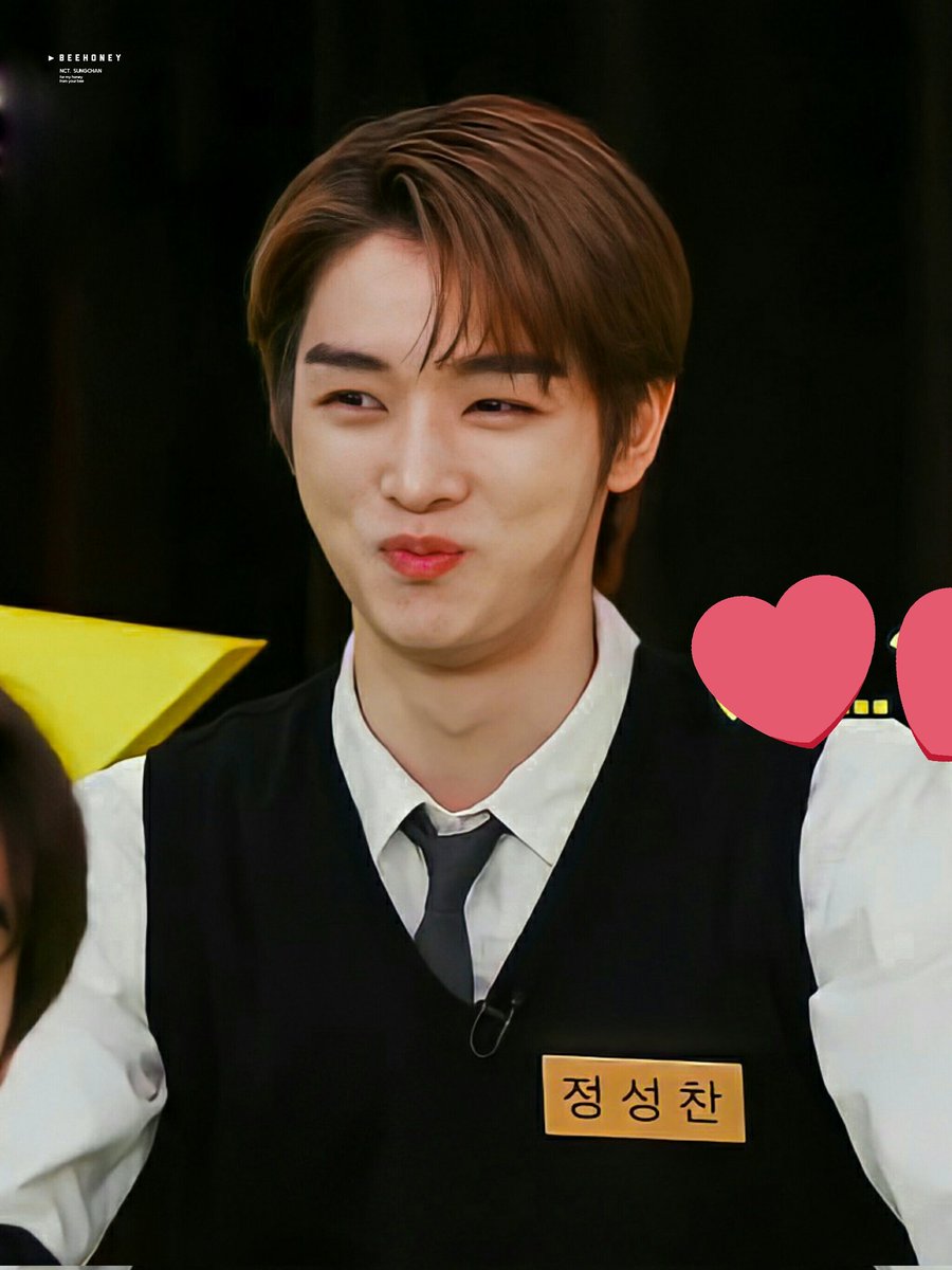 #SUNGCHAN #성찬 #NCT