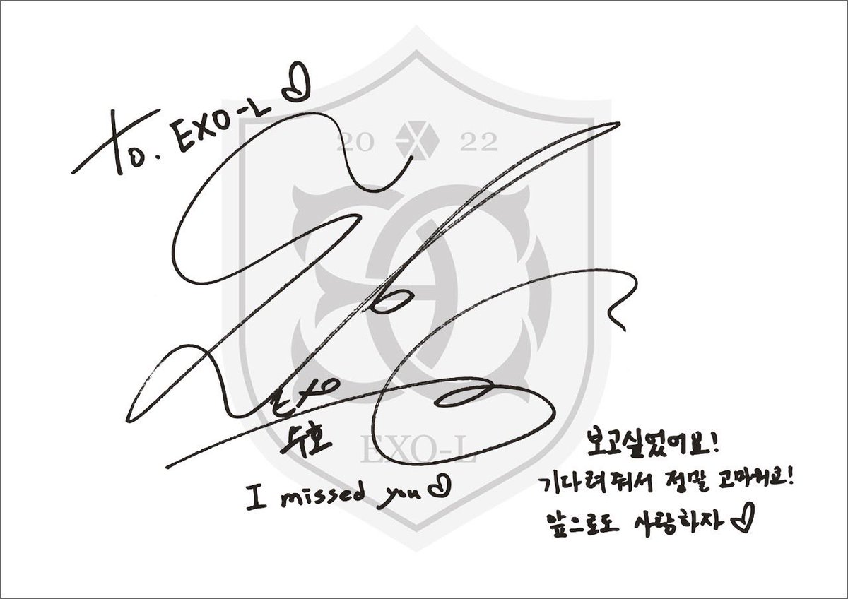 이 날이 언제 오나 했는데😭
수고 많았어 준면아✊🏻✊🏻❤️