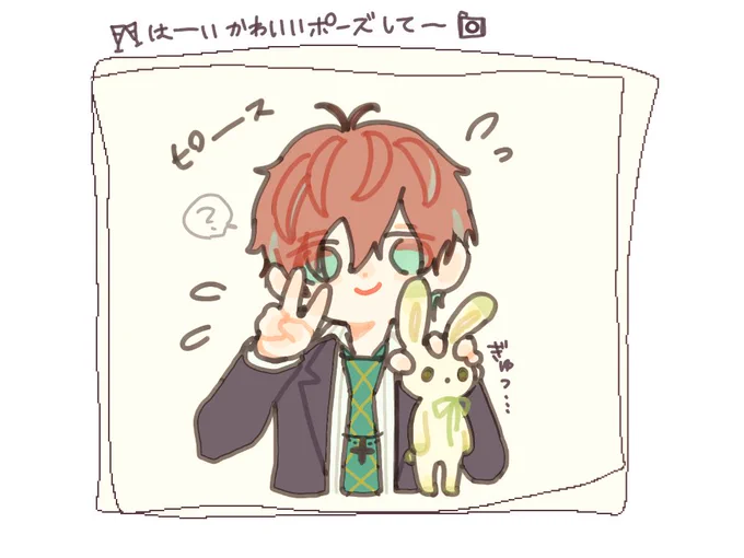 全然ひふどじゃなくなった🙄
👔か、かわいい…?かわいいってなんだ…?ぬいぐるみだけの方がよっぽどかわいいだろ…うう…こんなアラサーのくたびれたおっさんに触られるぬいぐるみに申し訳なくなってきた… 