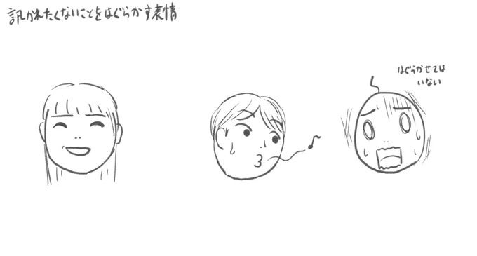 #京都芸術大学イラスト 