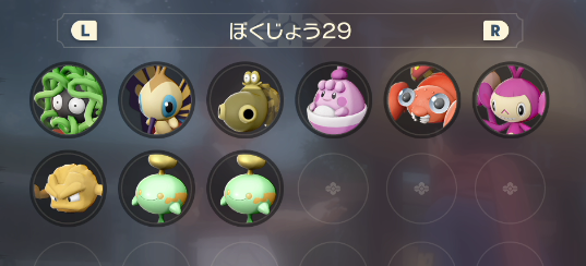 チリーンのtwitterイラスト検索結果