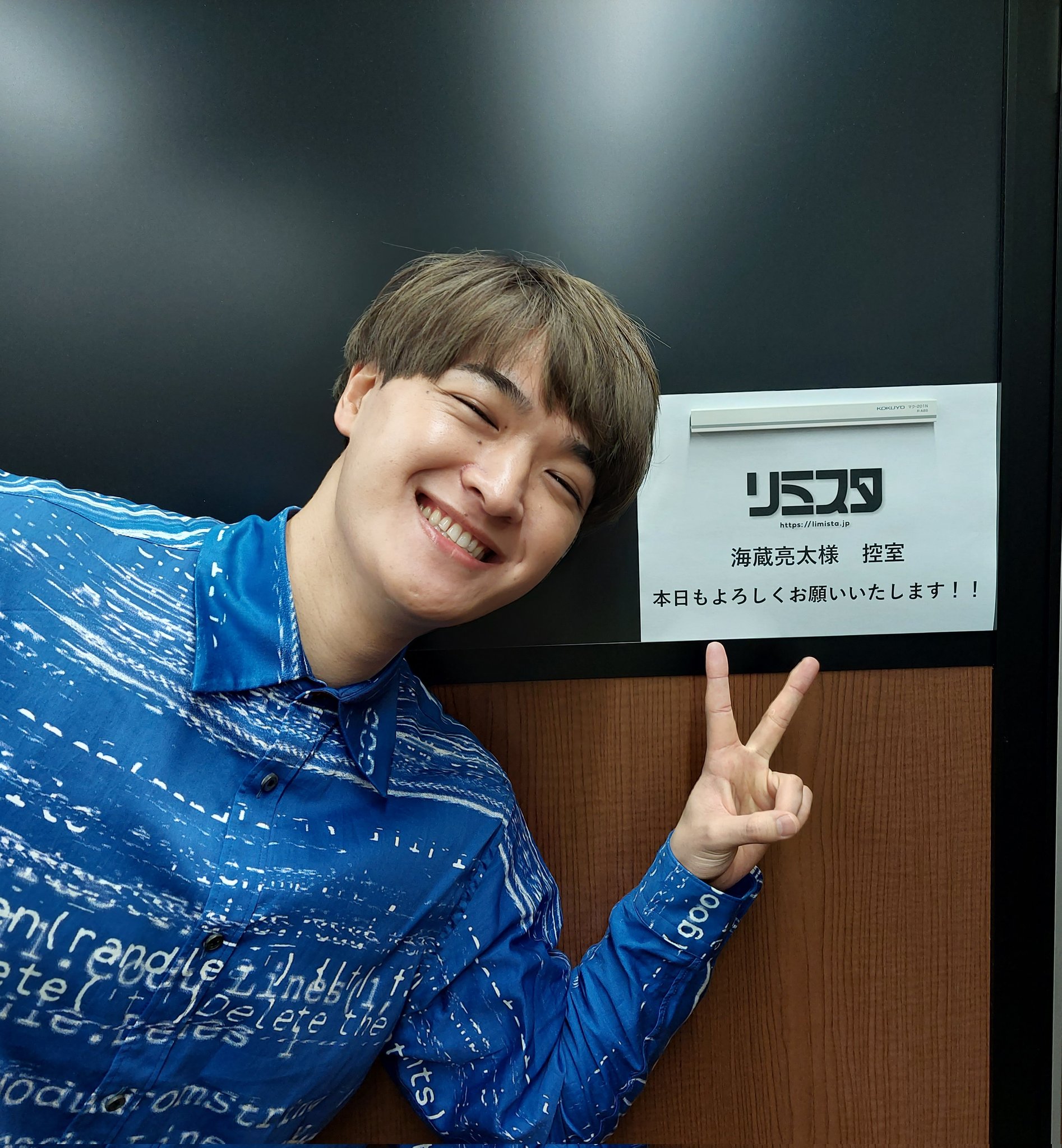 リョータ様専用 りょ様専用 りょーた様 専用 りょうた様