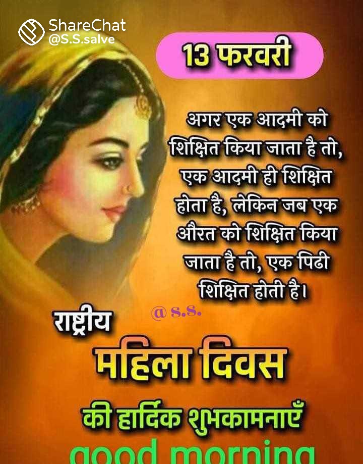 Bhrashtachar Unmulan Sanghthan (@bsanghthan) on Twitter photo 