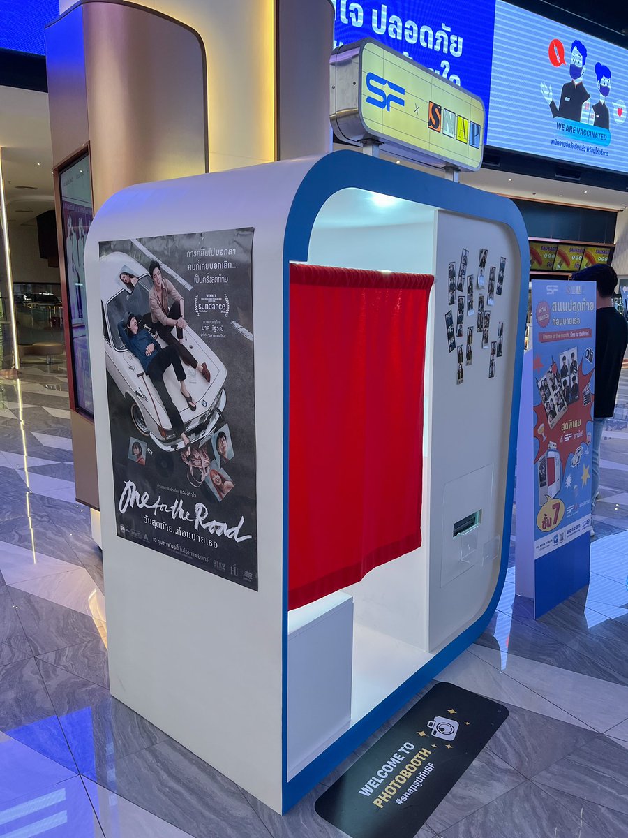 gangbearegg's tweet photo. ใครที่มาดูเรื่อง One For The Road ที่เอส เอฟ เวิลด์ อย่าลืมแวะมาถ่ายรูปกันได้นะ ที่ตู้ #SFsnap ในราคา 107 บาท มีสติ๊กเกอร์ให้ตกแต่งภาพเยอะด้วย ไปถ่ายเล่นกัน
#snapรูปกับSF https://t.co/35dI3T45z8