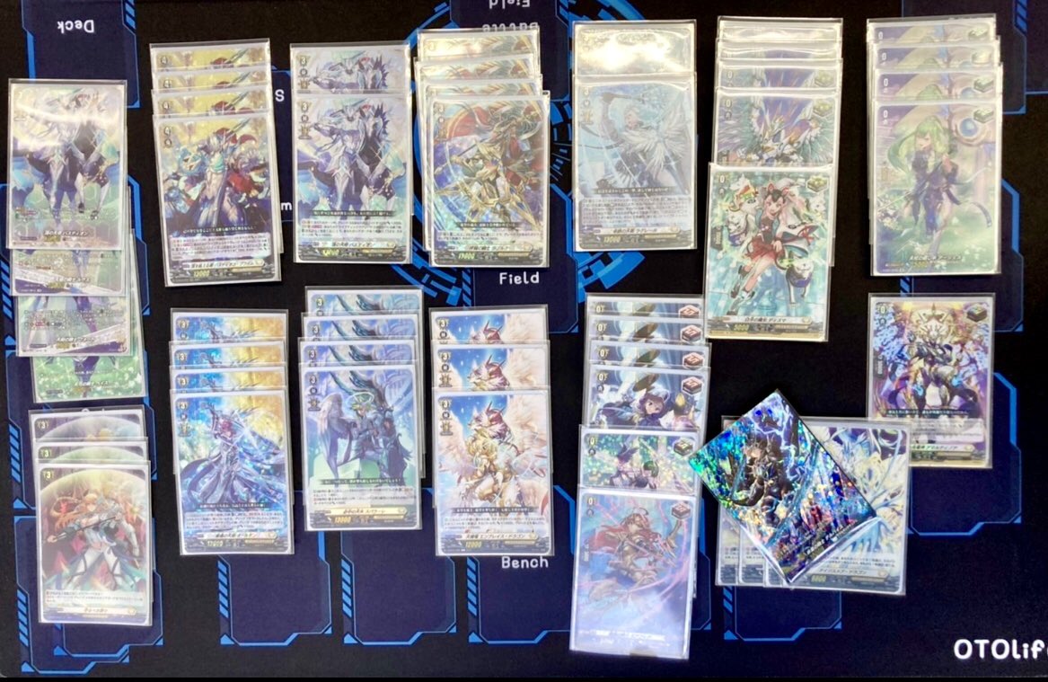 サンディマ Szgf947x7ospiiq Twitter