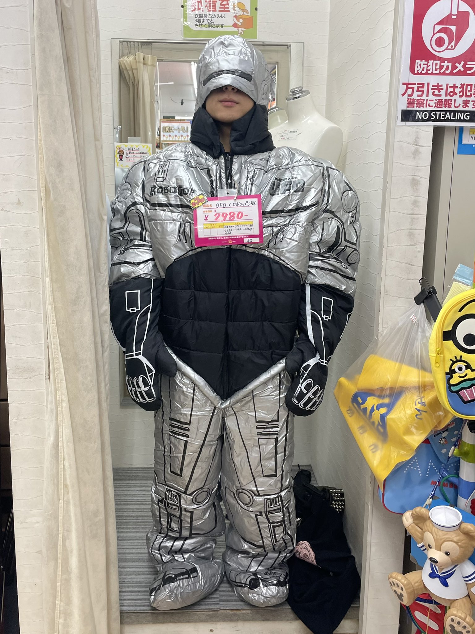 MasashiKNAVE on X: 