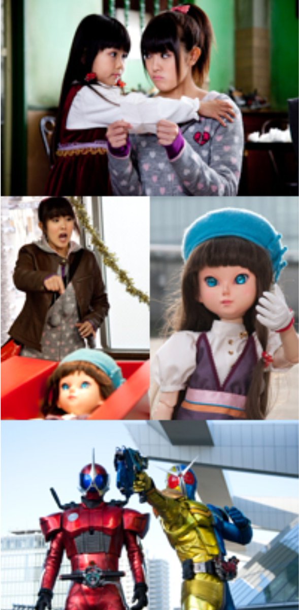 仮面ライダー 25話 最新情報まとめ みんなの評価 レビューが見れる ナウティスモーション