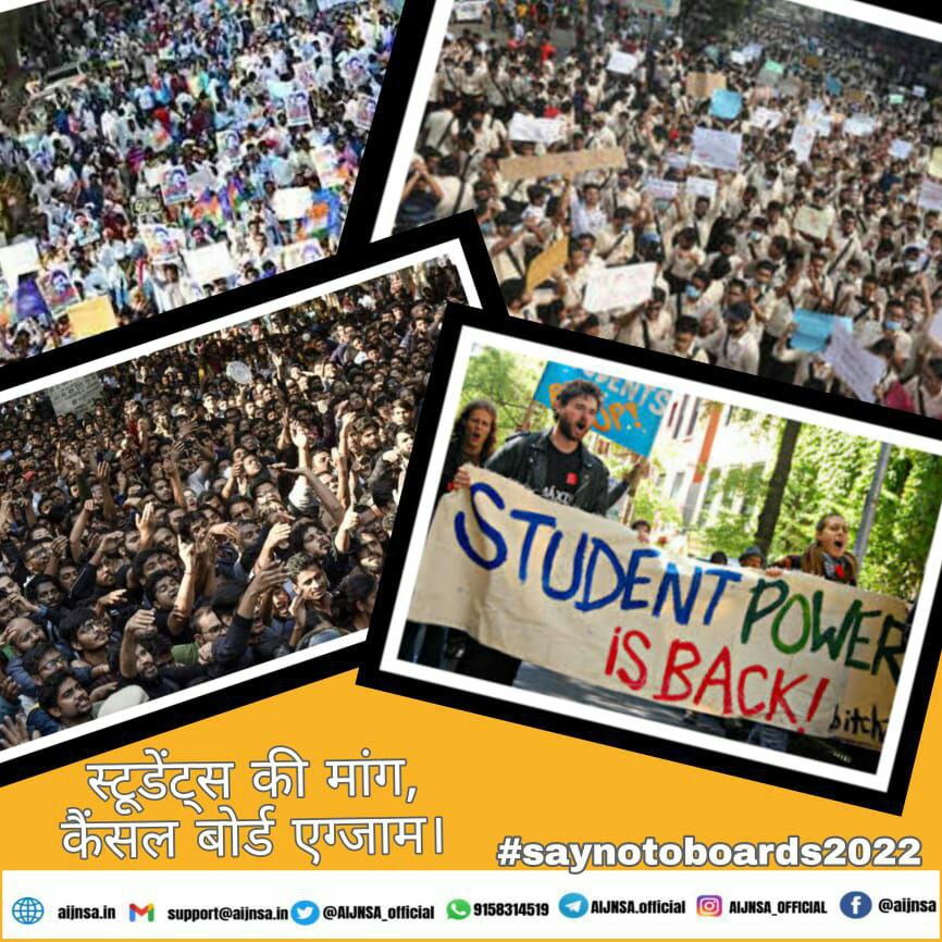 AIJNSA_official's tweet photo. Conducting Boards #Offline is tawdry&amp;gimcrack decision becoz syllabus is not completed&amp;due to pandemic students are in stress&amp;tensity. It's our entreaty kindly glimpse their issue promptly.
#examswithoutclass
#modijicancel2022boards
#cancelboardexam2022 https://t.co/76k7Lw1Nqe