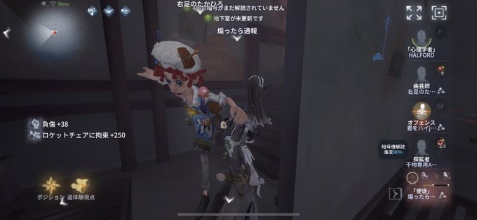 Aottara Anさんのイラストまとめ