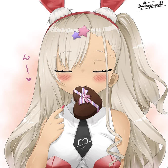 「指揮官バレンタインチョコよ～♥️もちろん口渡しね♥️」
今年はアーちゃんからチョコ貰います!何卒バニーの他にもスキンを…!🙏
#アズールレーン 