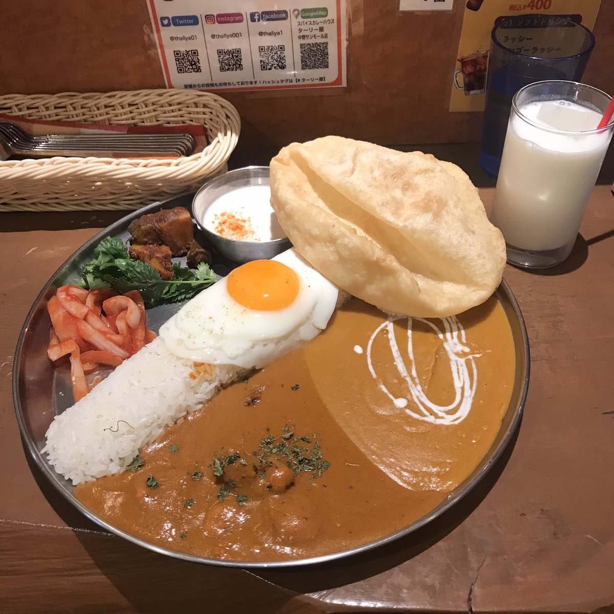 Level20EastGuy tweet media