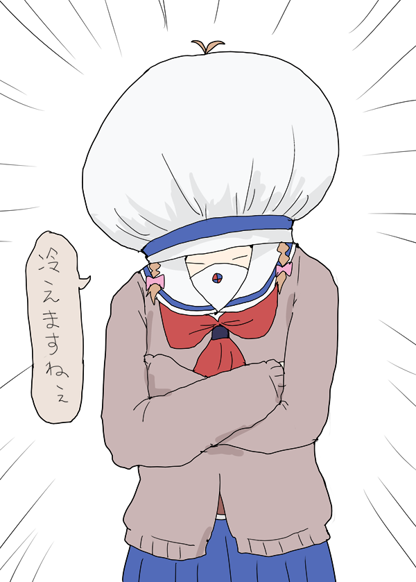 寒い日のココちゃん #はいふり 
