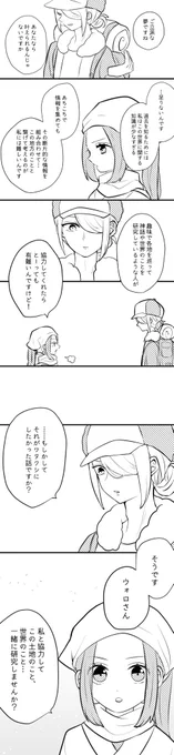 (2/3) 
