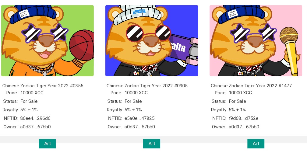 FlyNFTnet's tweet photo. 🔥 Hot! 🔥 
The Chinese Zodiac Tiger year Collection on chives network nft marketplace @FlyNFTnet.

🎨2000 issued on chives.

🎨Issue price - 100 - 200 XCC 

View collection here  👇
https://t.co/uvWiQ26TRB

#NFTMarketplace #NFTartists #NFT's #collections #Chives #ChineseNewYear https://t.co/HmHGjGAZZb