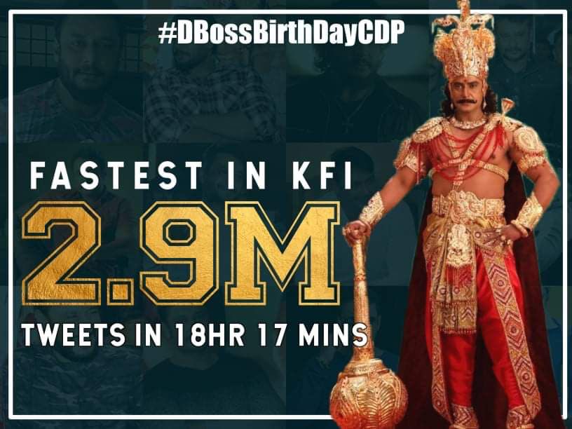 RavikumarMP5's tweet photo. ⭐️And It's Record Breaking 2.9Million Tweets in Just 18Hours 17Mins🤘⚡

#DBossBirthadayCDP #DBoss #Kranti https://t.co/laCakhgvbb