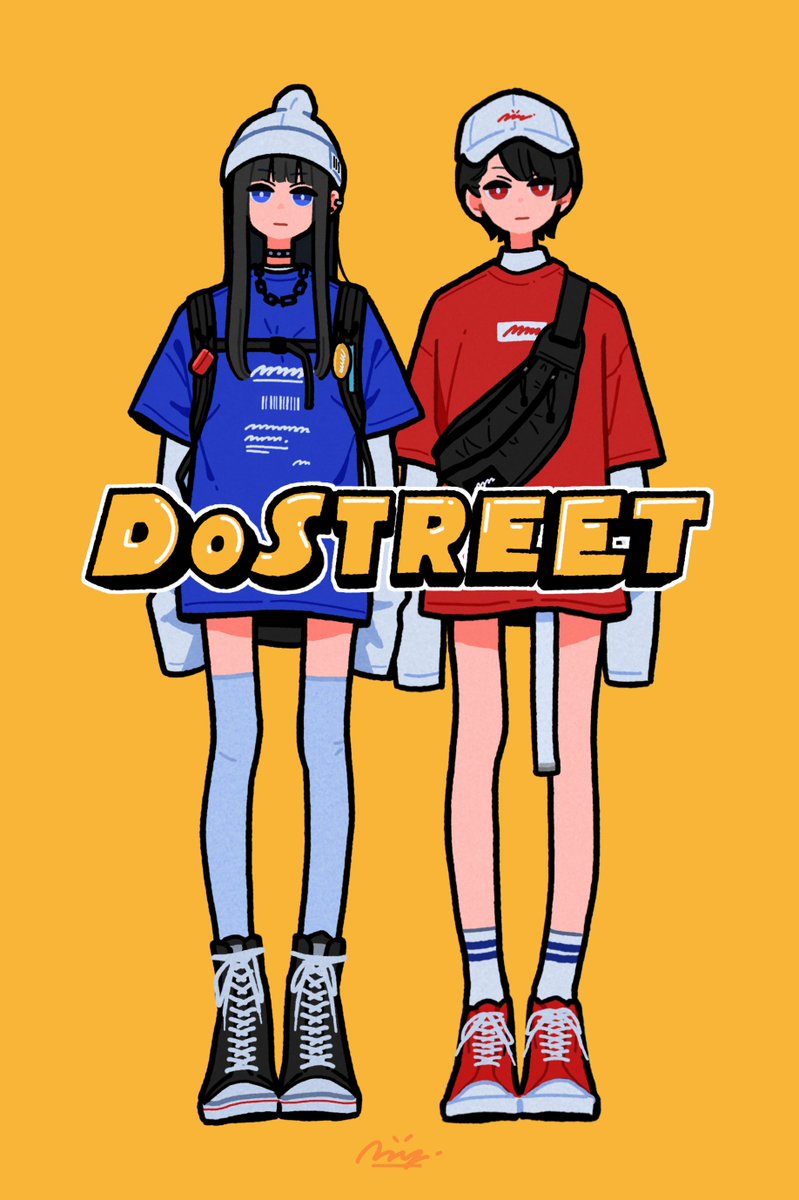 「Do STREET 」|美好よしみのイラスト