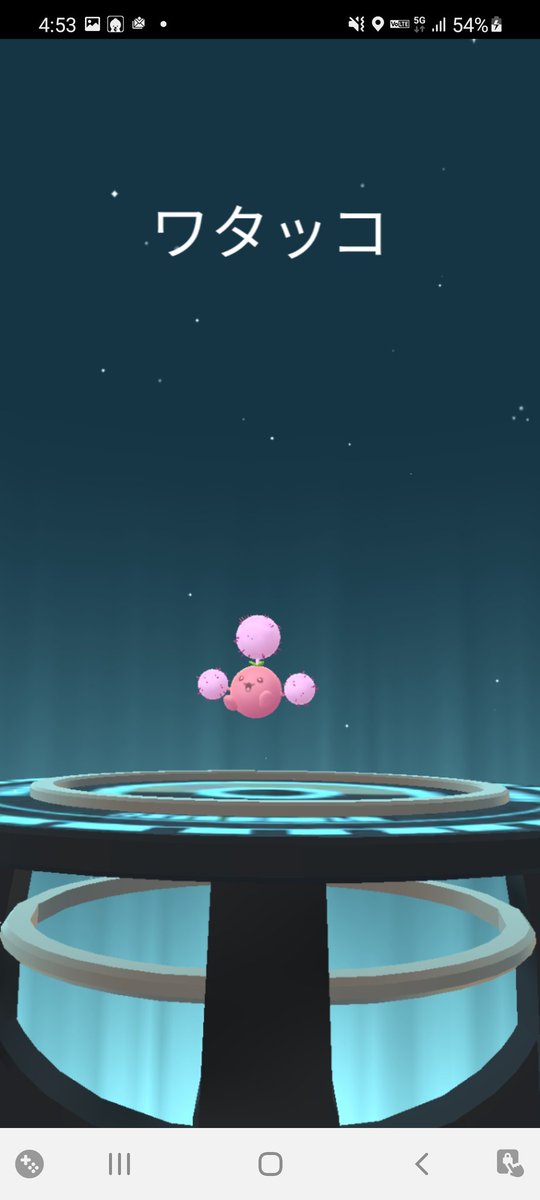 キュアコマティ ポケモンgo 昨日 久しぶりに星3に届いてる色違いがとれたので レガシー技とる為に進化させたのですが あの ポポッコ状態もすごく可愛くて Bボタン 押していいですか ワタッコも可愛かったから救われたけどねw T Co