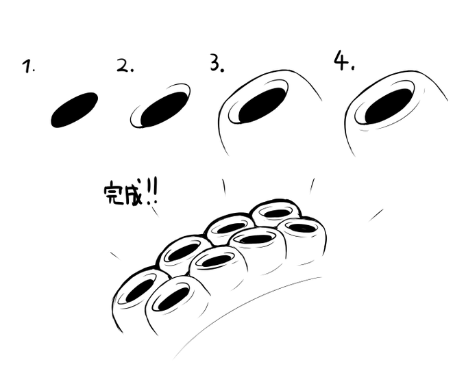 腕を痛めるほど吸盤描いたので「吸盤早描き」の
スキルを習得したぞ(*'▽`*)✨ 