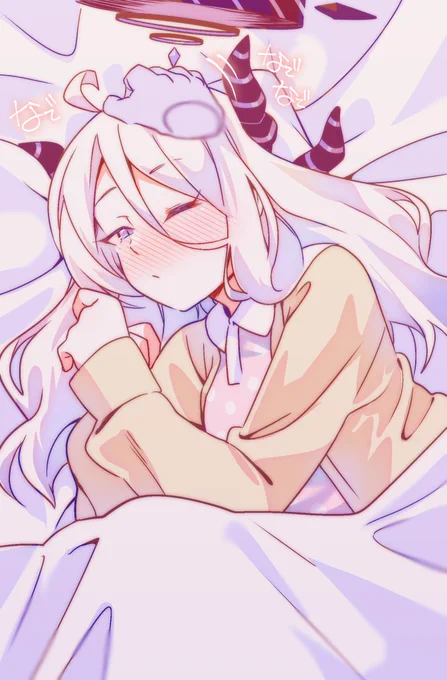 ヒナお誕生日おめでとう 