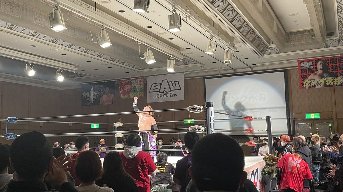 yaroutxt's tweet photo. 「我が生涯(プロレス人生)に一片の悔いなし!」シルエットつきver. #2AW #thankyoutank https://t.co/PYZ7WV5MZ0