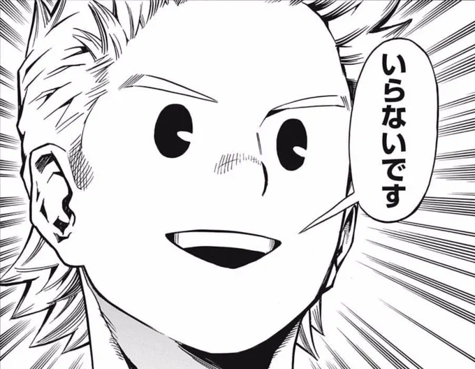 @Ptaro02 元々の値段が税別3680円でしたっけ?
すごく安くなってるのは分かるけど
正直タダでも… 