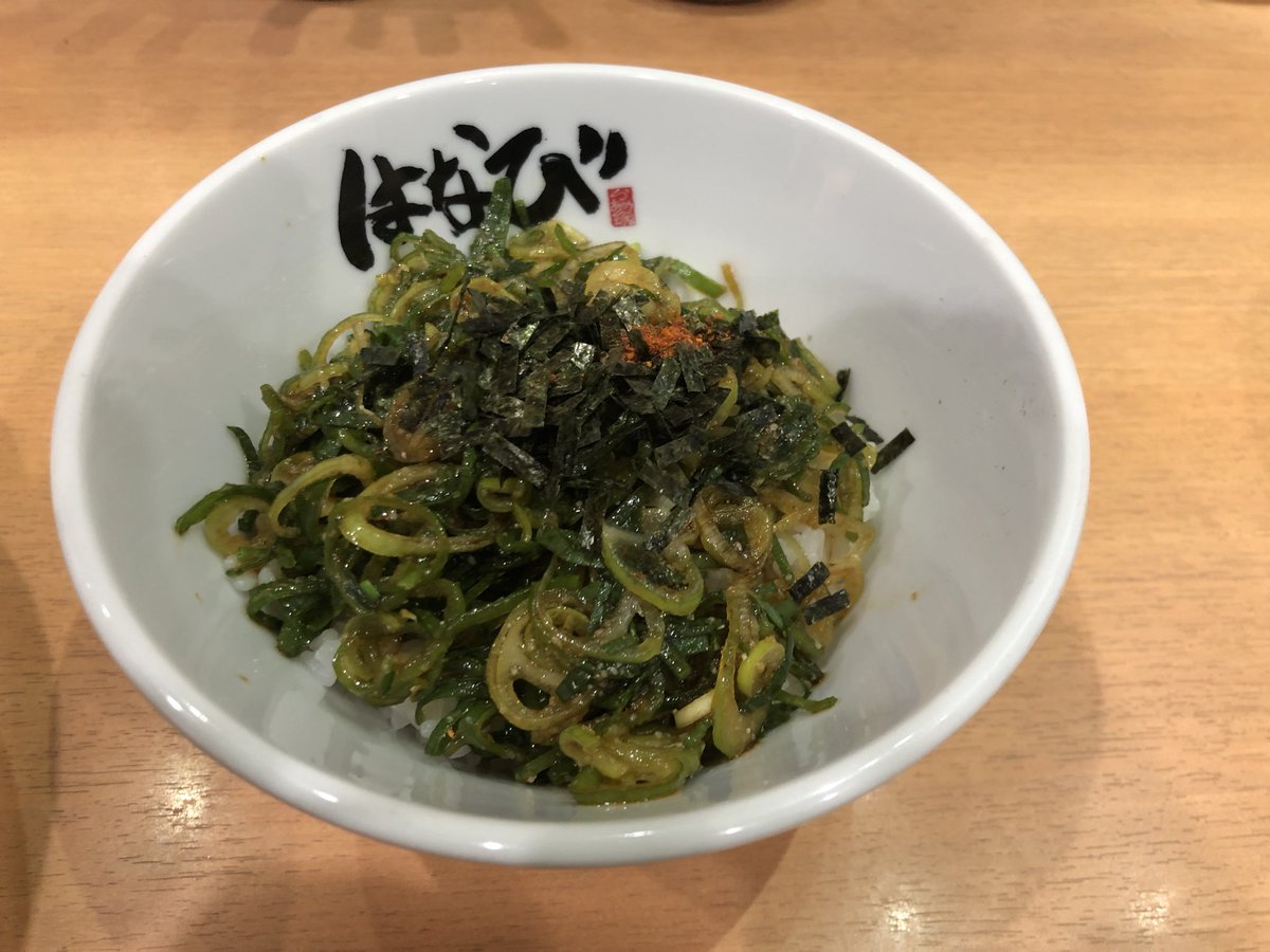 KaeAli's tweet photo. 今日の勝負メシ！

「麺屋はなび 錦店」さま
台湾まぜそばとネギ塩ライスいただきました(>ω< ;)
旨味と辛さ、そしてボリューム。大満足の一杯でございました。

元気を貰って、行くぜ2日目！ https://t.co/jBMfqCzz3N