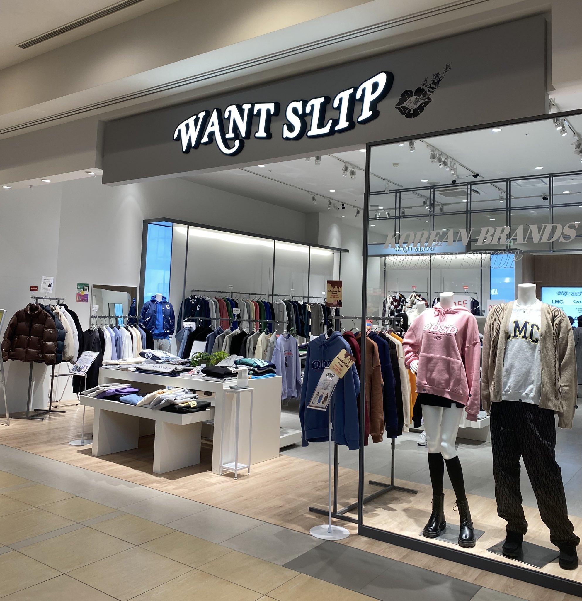 Want Slip Official Wantslip Twitter