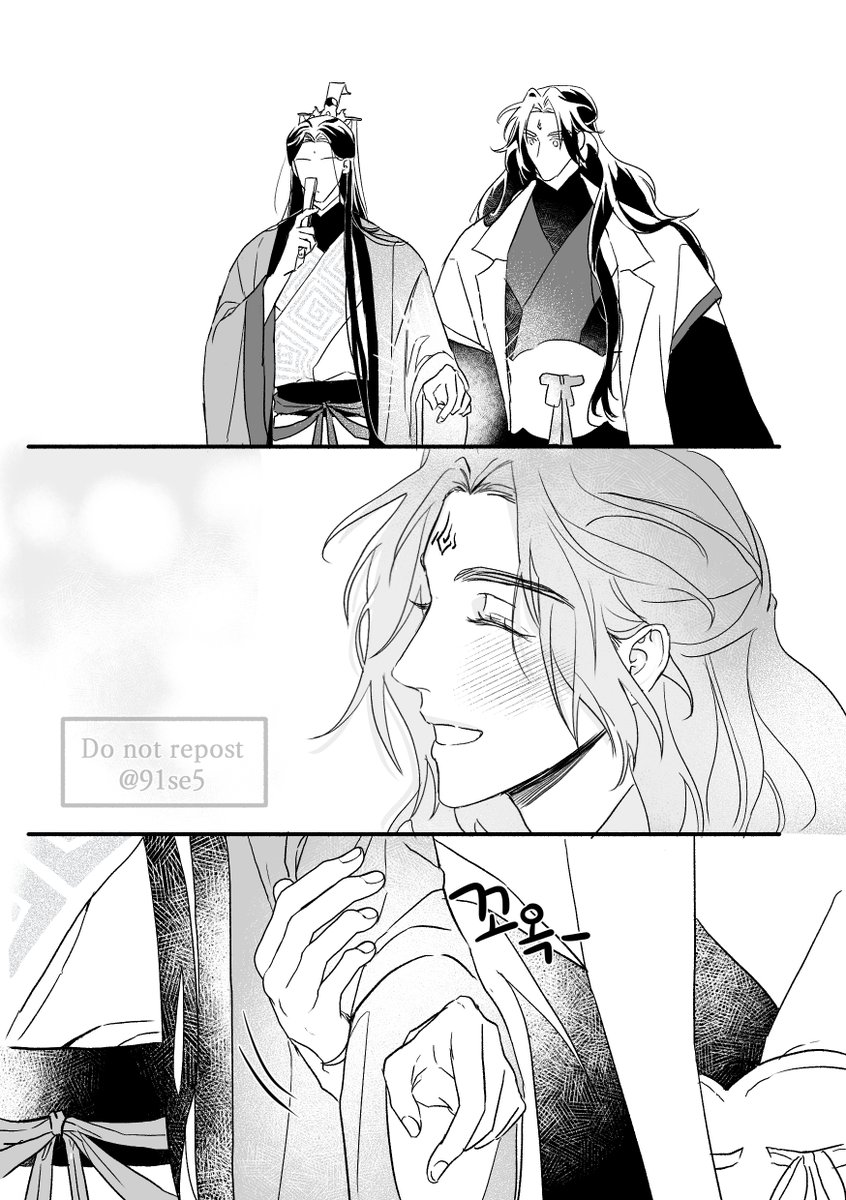 빙추 [팔짱]
#svsss #人渣反派自救系统 