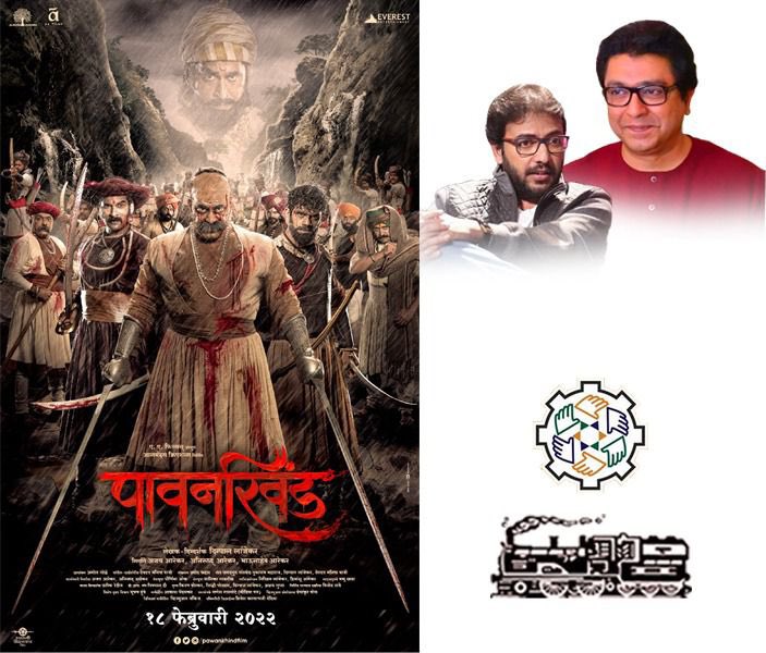 Ameya Khopkar tweet media