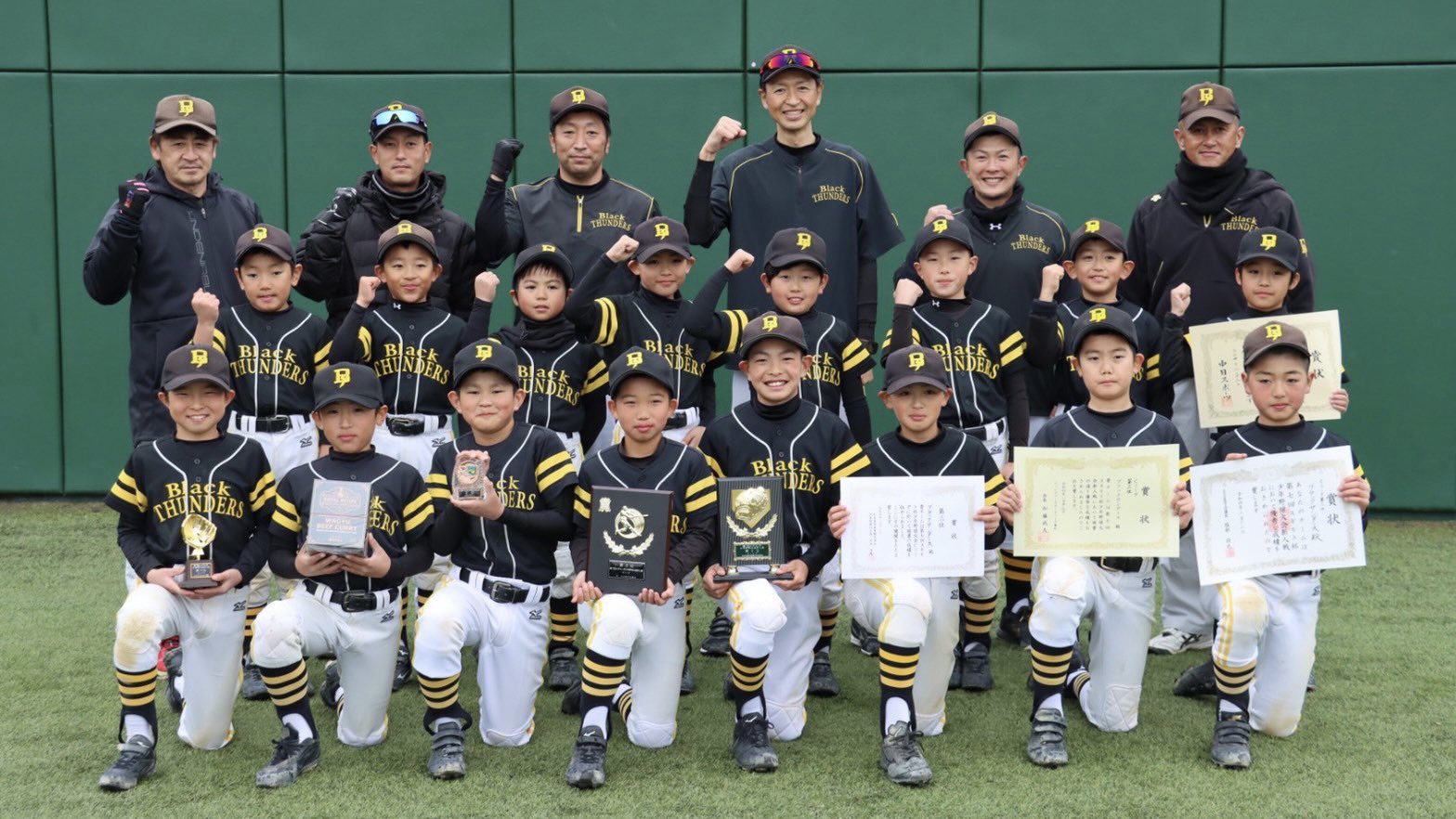 Blackthunders 22 2 13 Cチーム スギモト杯 表彰式 第3位 おめでとう T Co 6g6xvz5js4 Twitter