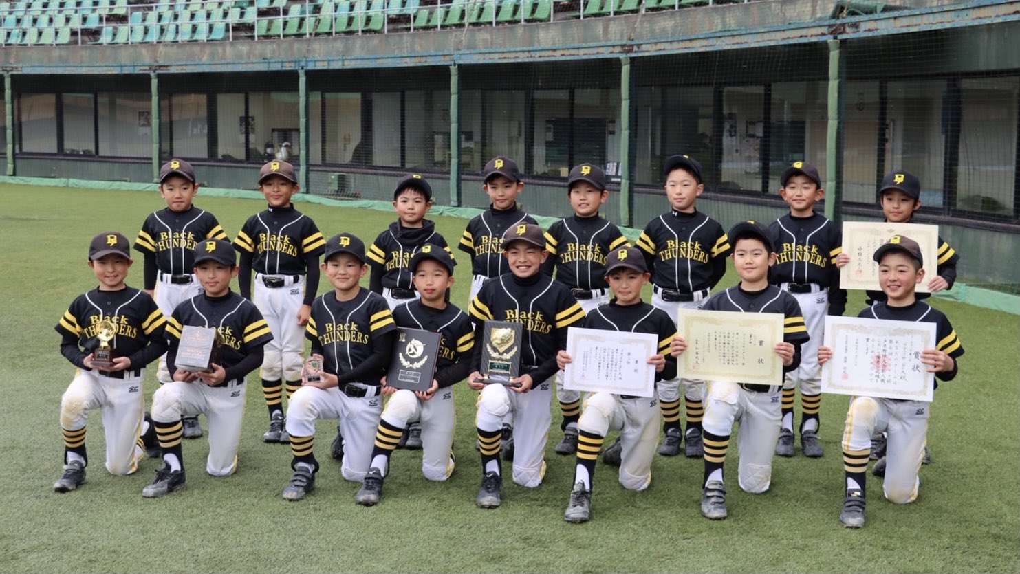 Blackthunders 22 2 13 Cチーム スギモト杯 表彰式 第3位 おめでとう T Co 6g6xvz5js4 Twitter