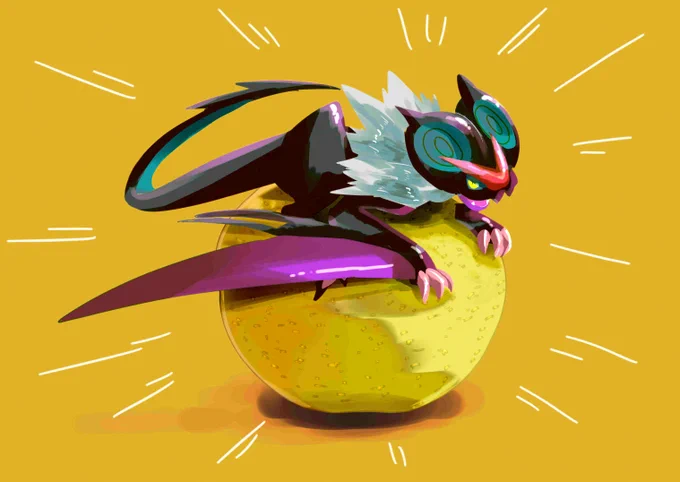 大昔の 