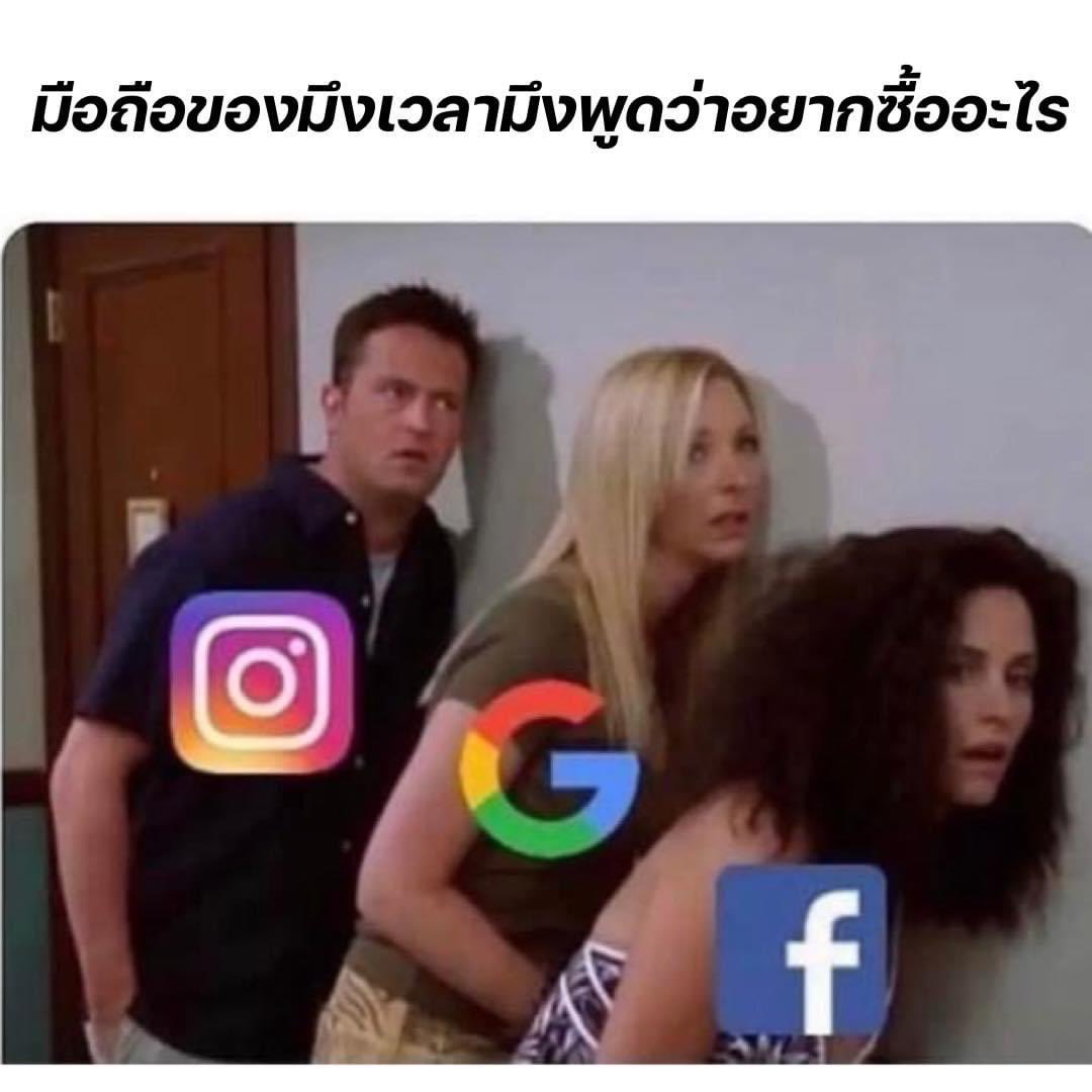 Soleil tweet media