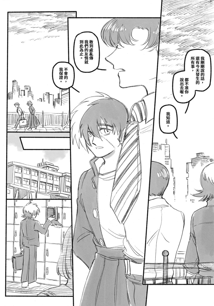 0214(4/5) 