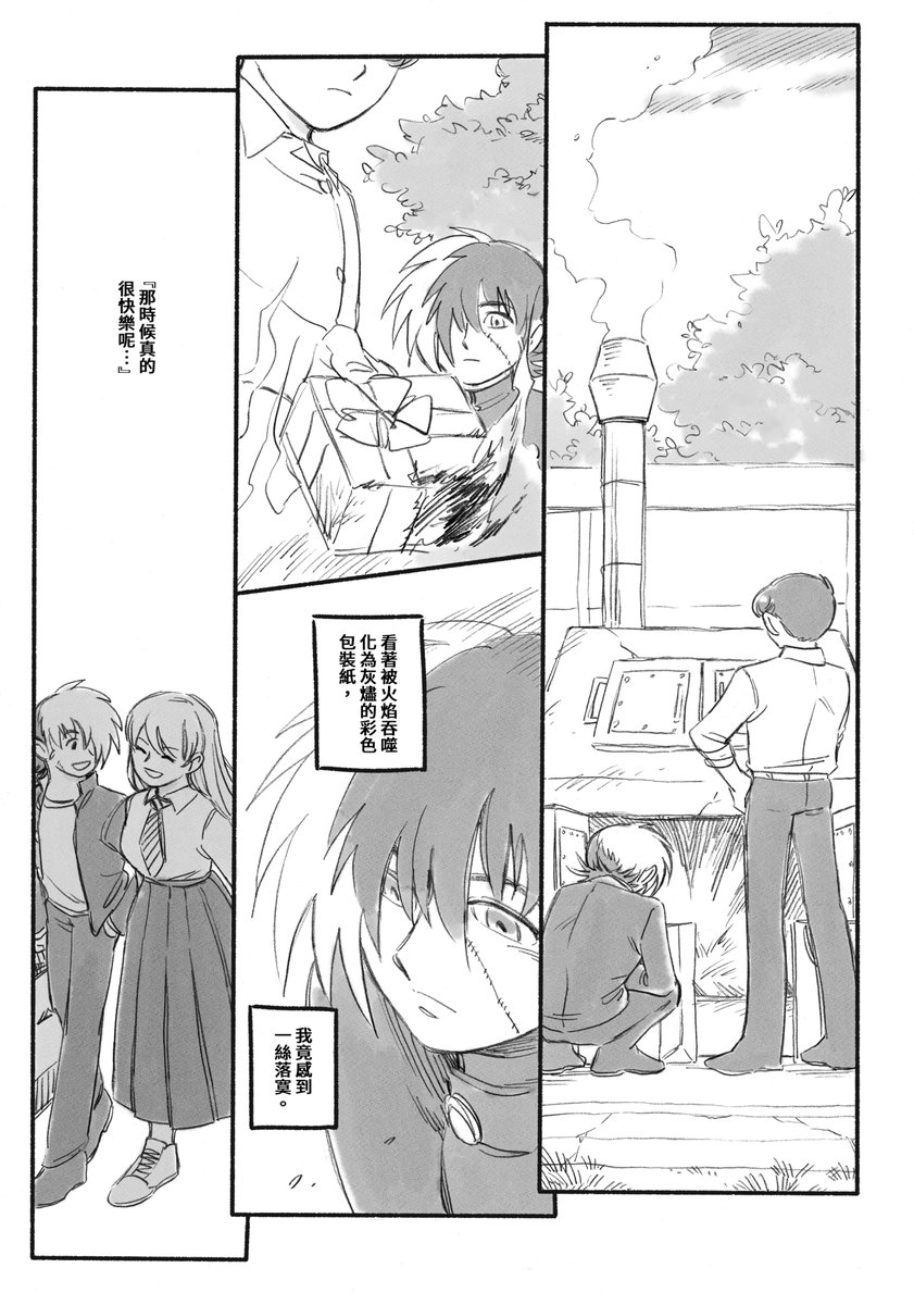 0214(4/5) 