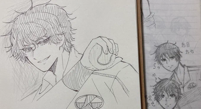 描き直し その② 