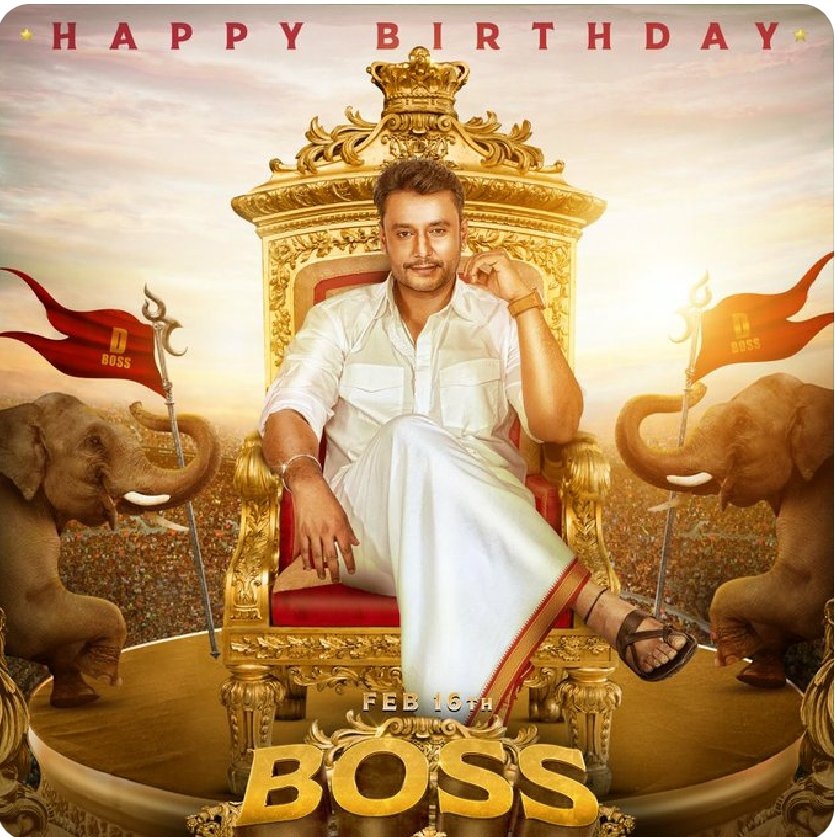 Ganiofficial2's tweet photo. #DBossBirthadayCDP 
Wish You Happy Birthday My Boss 
Jai D Boss https://t.co/K8bqUYjurF