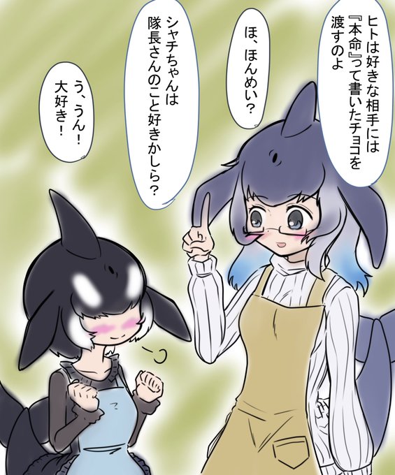 注目 画像ツイート けものフレンズ 16ページ目 アニメレーダー