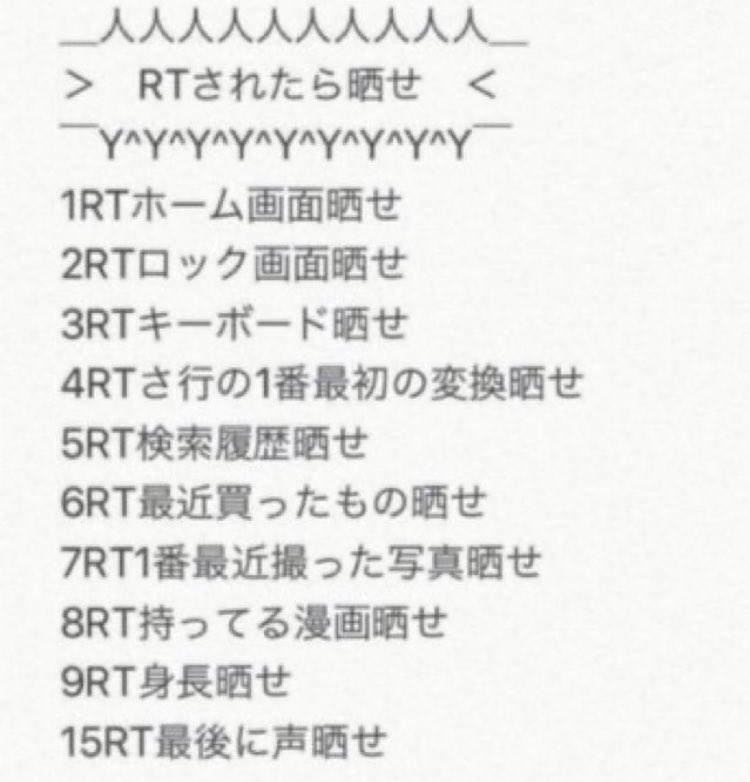 mirfui1's tweet photo. ぱくつい！ https://t.co/ri5xZXeSbJ