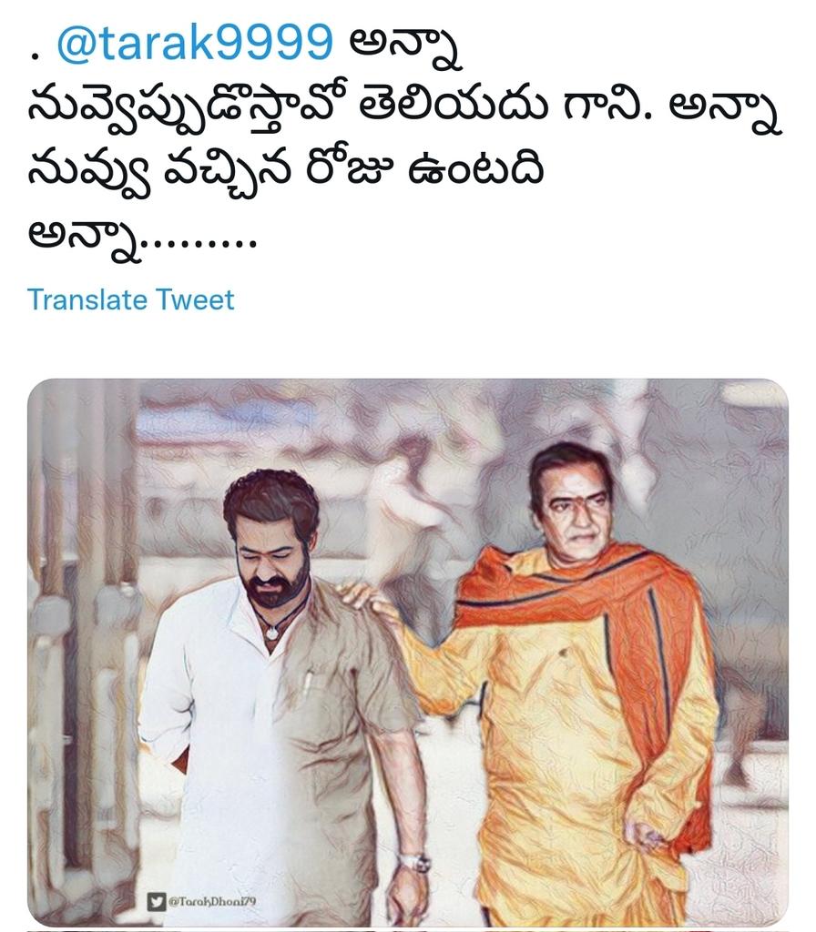 mskumar69791's tweet photo. #ncbn #tdp #tarak9999 @NARASIMHAMPV3 @MVenkaiahNaidu @BandaruAppalaNaidu  @RamMNK @JayGalla  @GouthuSireesha @VangalapudiAnitha    @Anushavundaval3 @TDPSocialMedia  @TeluguToday https://t.co/JauNgHIbGo