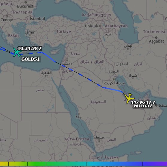 vcdgf555's tweet photo. The two KC-10s used for the CORONET mission to assist the F-22s to Al Dhafra are on their way back to the states.
CLEAN13 is 82-0193 #AE0212
RCH862 is 85-0030 #AE0222
CLEAN & GOLD are CORONET callsigns. https://t.co/H5y9WQj9PQ