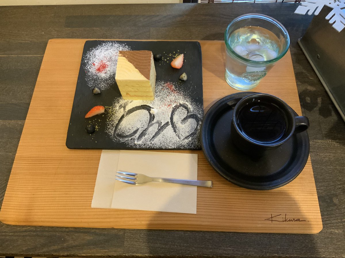 nozokimi_1gou's tweet photo. #あちろ
#atiro
#帯広
今日は一年の中でも何回もない「日曜日+友引前日」の全休日。
お昼は #ひまわり温泉 にて #海鮮丼 と温泉三昧。
帰りにコーヒーを飲みに来ました。
ケーキは #デリスブール https://t.co/LxGTKbyW4o