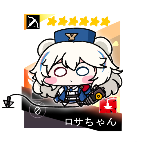 「今日はロサちゃん(*'ω'*)
#アークナイツ #明日方舟 #Arknights」|Caのイラスト