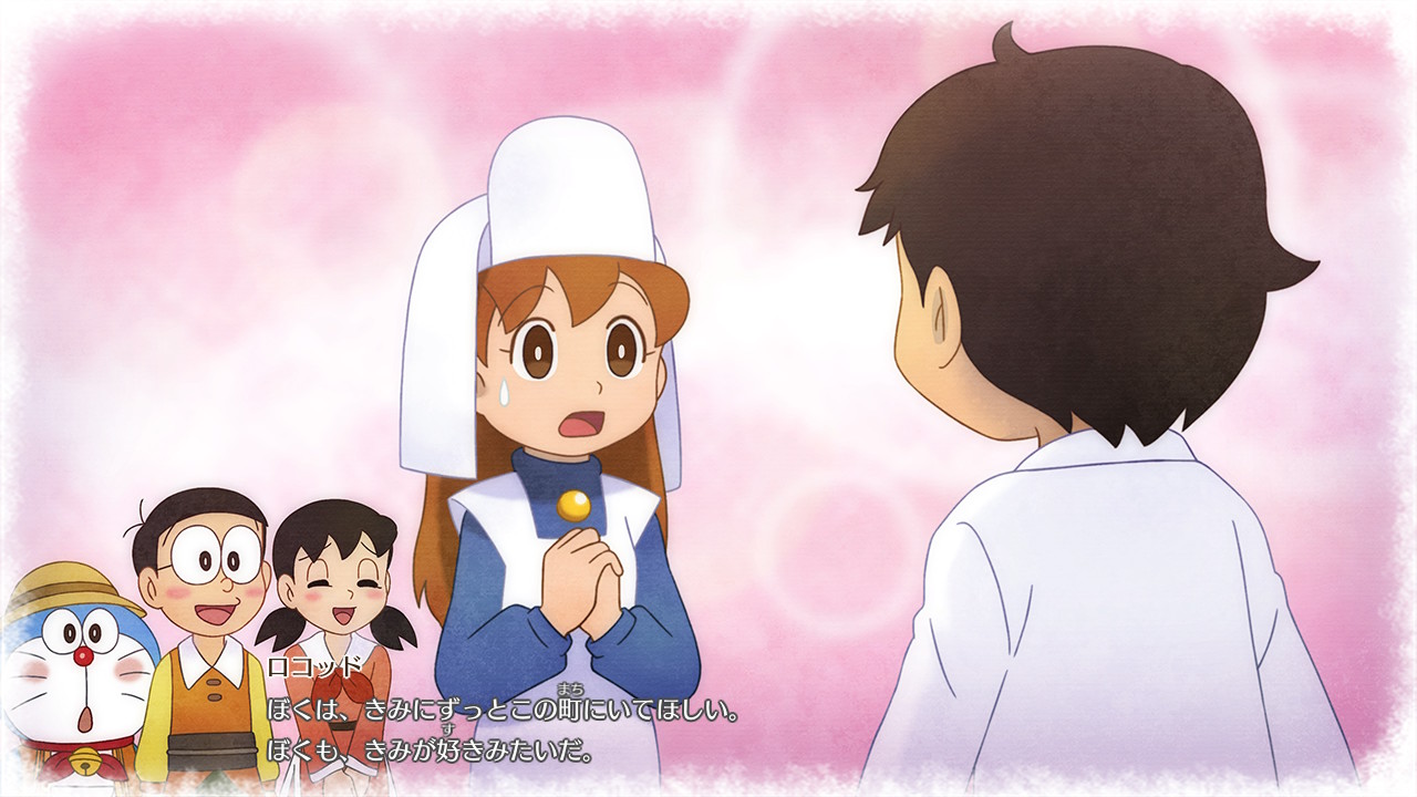 残骸古王 Ar Twitter ドラ牧 ドラえもん のび太の牧場物語 病院 料理屋 雑貨屋のイベントスチル 追加コンテの イルカ イベントコンプ T Co Wdzddfu5xa Twitter