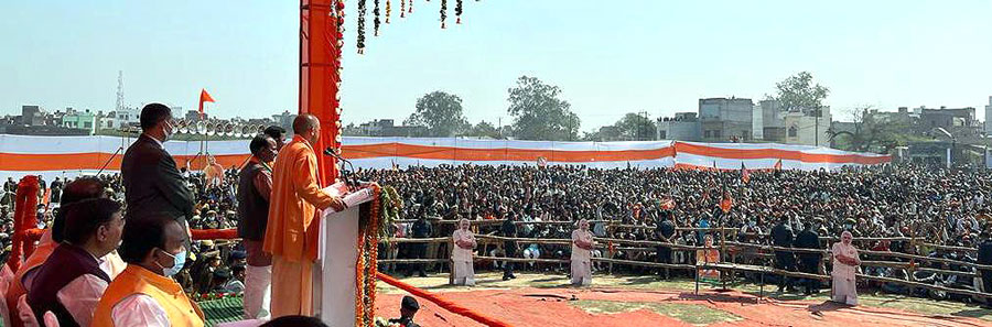 myogiadityanath's tweet photo. एटा की 'जनता-जनार्दन' का ये उत्साह और प्रचंड व मुखर समर्थन भाजपा की विजय का सिंहनाद है...

एटा में 'परिवारवादी' हारेंगे...जनता जीतेगी!

धन्यवाद एटा! https://t.co/MiAiZGNixn